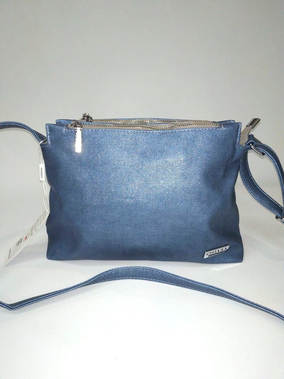 Сумка жіноча KAREN MIJA K704 blue